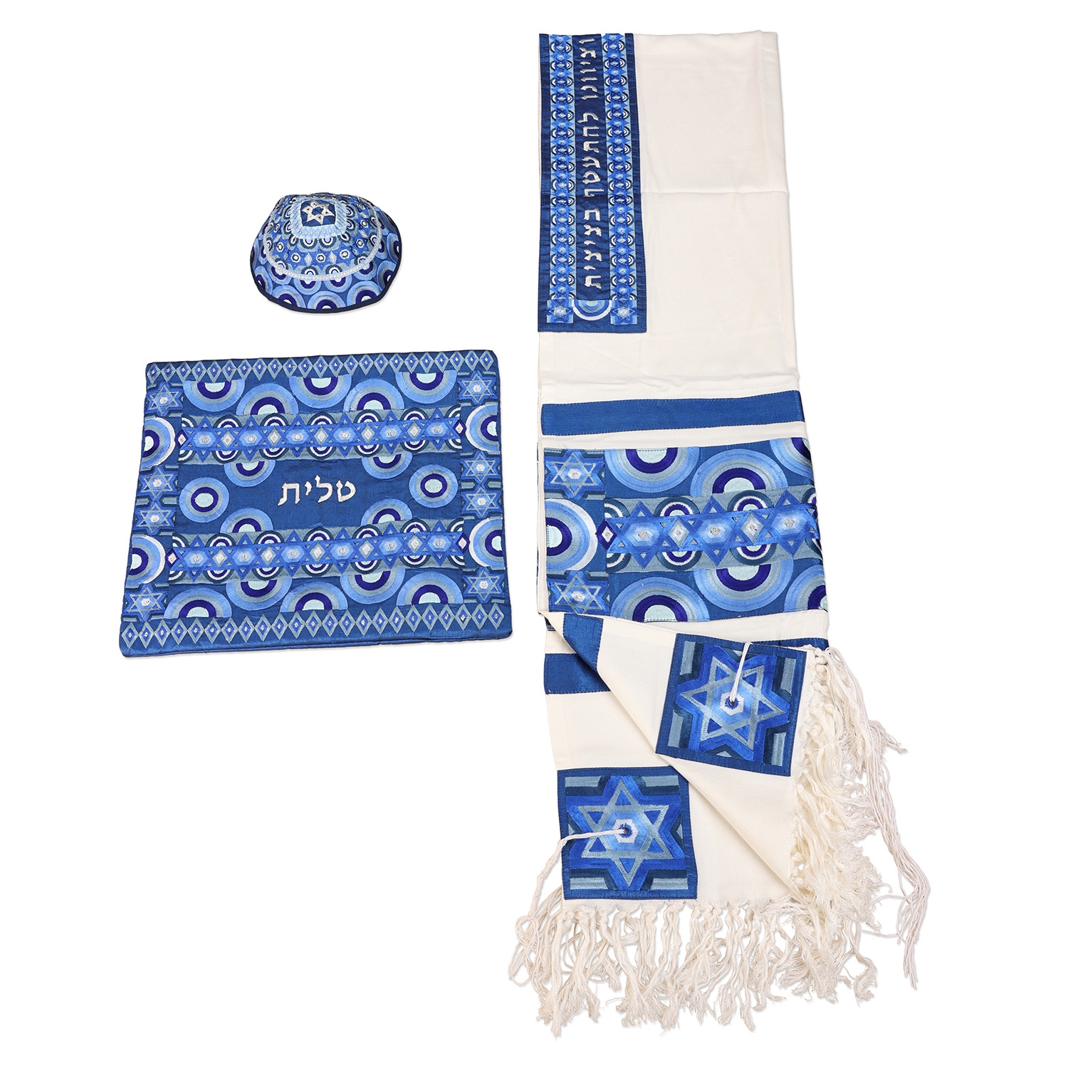 Yair Emanuel Embroidered Cotton and Raw Silk Tallit Prayer Shawl Set with Stars of David and Semicircle Design (Blue) - 1