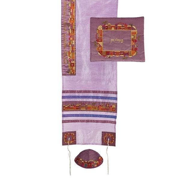 Yair Emanuel Embroidered Jerusalem Tallit Prayer Shawl Set (Light Purple) - 1