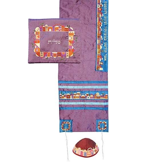 Yair Emanuel Embroidered Jerusalem Tallit Prayer Shawl Set (Purple) - 1