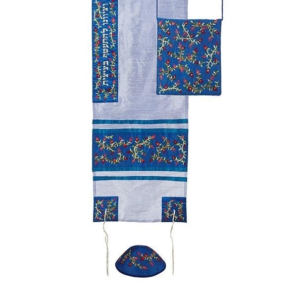 Yair Emanuel "Tallisack" Embroidered Pomegranate Tallit Prayer Shawl Set (Blue) - 1