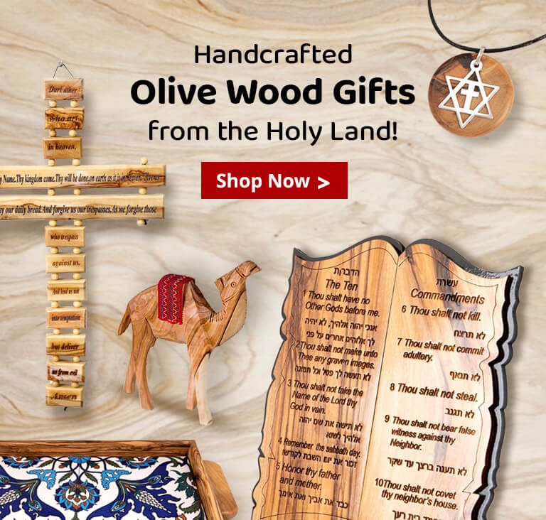 Holy Land Olive Wood