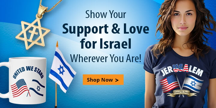 Show Your Support for Israel