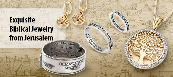 Biblical Jewelry Biblical Jewelry