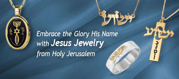 -Jesus Necklaces -Jesus Necklaces