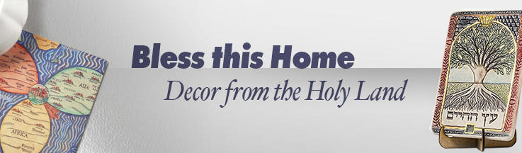 Christian Wall Art Christian Wall Art